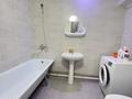 3-бөлмелі пәтер · 85 м² · 13/15 қабат, Шафика Чокина 9 — Е-20, бағасы: 350 000 ₸ в Астане, Нура р-н — фото 8