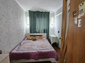 2-комнатная квартира · 45 м² · 5/5 этаж, Кужанова 11 за 9.5 млн ₸ в Сарани — фото 5