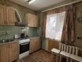 2-комнатная квартира · 45 м² · 1/5 этаж, Ленина 141 за 7.3 млн ₸ в Рудном — фото 2