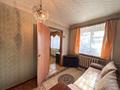2-комнатная квартира · 45 м² · 1/5 этаж, Ленина 141 за 7.3 млн ₸ в Рудном — фото 20