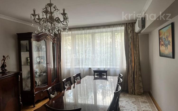 4-бөлмелі пәтер · 130 м² · 4/5 қабат, Кабанбай батыра 55 — Кабанбай батыра Зенкова, бағасы: 130 млн ₸ в Алматы, Медеуский р-н — фото 2