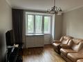 4-бөлмелі пәтер · 130 м² · 4/5 қабат, Кабанбай батыра 55 — Кабанбай батыра Зенкова, бағасы: 130 млн ₸ в Алматы, Медеуский р-н — фото 4