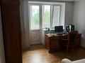 4-бөлмелі пәтер · 130 м² · 4/5 қабат, Кабанбай батыра 55 — Кабанбай батыра Зенкова, бағасы: 130 млн ₸ в Алматы, Медеуский р-н — фото 5