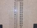 4-бөлмелі пәтер · 97 м² · 2/14 қабат, ул. Е-429 14/1, бағасы: 78 млн ₸ в Астане, Нура р-н — фото 30
