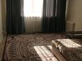 2-комнатная квартира · 50 м² · 4/5 этаж, мкр Кулагер — Серикова 31 за 300 000 ₸ в Алматы, Жетысуский р-н — фото 7