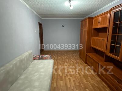 2-бөлмелі пәтер · 60 м² · 7/9 қабат, мкр Юго-Восток, 27й микрорайон 29, бағасы: 300 000 〒 в Караганде, Казыбек би р-н