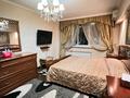 3-комнатная квартира · 104 м² · 2/5 этаж, мкр Кенсай, Жибек Жолы 47 — Район зелёный базар Жибек Жолы угол братьев Абдуллинных за 600 000 ₸ в Алматы, Медеуский р-н — фото 5