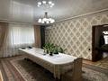 Дача · 7 комнат · 250 м² · 8 сот., мкр Мирас за 68 млн ₸ в Шымкенте, Каратауский р-н — фото 3