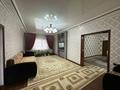 Дача · 7 комнат · 250 м² · 8 сот., мкр Мирас за 68 млн ₸ в Шымкенте, Каратауский р-н — фото 5