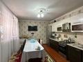Дача · 7 комнат · 250 м² · 8 сот., мкр Мирас за 68 млн ₸ в Шымкенте, Каратауский р-н — фото 7