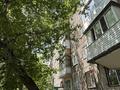 2-бөлмелі пәтер · 45 м² · 2/5 қабат, Пр Республики 81 — Пр Республики - Ул Ч Валиханова, бағасы: 7 млн ₸ в Темиртау — фото 16