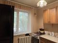 2-бөлмелі пәтер · 45 м² · 2/5 қабат, Пр Республики 81 — Пр Республики - Ул Ч Валиханова, бағасы: 7 млн ₸ в Темиртау — фото 7
