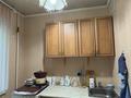 2-бөлмелі пәтер · 45 м² · 2/5 қабат, Пр Республики 81 — Пр Республики - Ул Ч Валиханова, бағасы: 7 млн ₸ в Темиртау — фото 8