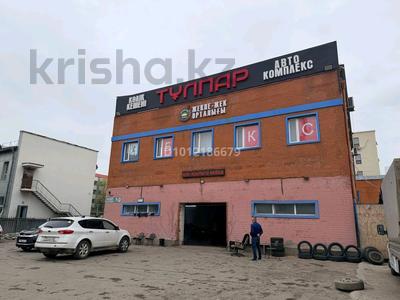 Готовый бизнес · 265 м², бағасы: 10.5 млн ₸ в Астане, Сарыарка р-н