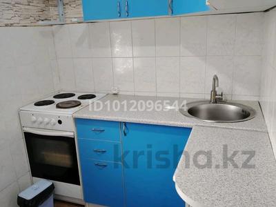 2-бөлмелі пәтер · 45 м² · 3/5 қабат, Машхур Жусуп — ЦОН, бағасы: 10 млн ₸ в Экибастузе
