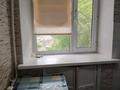 2-бөлмелі пәтер · 45 м² · 3/5 қабат, Машхур Жусуп — ЦОН, бағасы: 10 млн ₸ в Экибастузе — фото 2