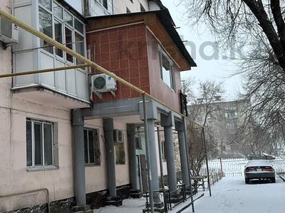 Продажа квартир в Жетысу обл.: 4-комнатная квартира · 87.1 м² · 2/4 этаж, Шевченко за 27 млн 〒 4-комнатная квартира · 87.1 м² · 2/4 этаж, Шевченко за 27 млн 〒 в Талдыкоргане