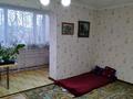 Часть дома • 4 комнаты • 167 м² • 10 сот., 9 А микрорайон за 23 млн 〒 в Темиртау — фото 2