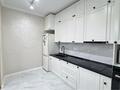3-бөлмелі пәтер · 105 м² · 2/18 қабат, Абая 164 — Брусиловского, бағасы: 81 млн ₸ в Алматы, Бостандыкский р-н — фото 2