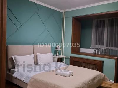 1-комнатная квартира · 40 м² · 5/7 этаж, Айтеке би 83 — Наурызбай батыра за 16 000 〒 в Алматы, Алмалинский р-н