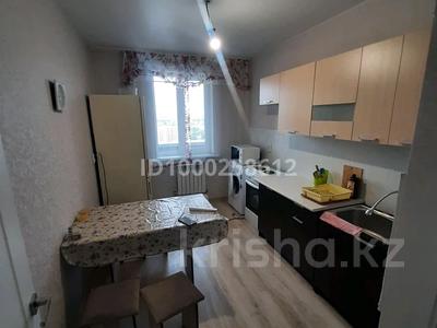 Продажа квартир в Восточно-Казахстанской обл.: 2-комнатная квартира · 62 м² · 16/16 этаж, Каныша Сатпаева 55/8 за 30 млн 〒 2-комнатная квартира · 62 м² · 16/16 этаж, Каныша Сатпаева 55/8 за 30 млн 〒 в Усть-Каменогорске, Ульбинский
