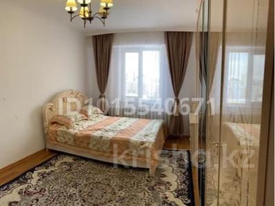 2-комнатная квартира · 71 м² · 9/9 этаж, Азильхан Нуршаихов, 6/1 70 — Шыңғыс Айтматова Сығанақ за 29.5 млн ₸ в Астане, Есильский р-н