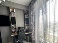 2-бөлмелі пәтер · 48.1 м² · 1/13 қабат, Утепова 20 — Угол улиц Утепова и Розыбакиева, бағасы: 48 млн ₸ в Алматы, Бостандыкский р-н — фото 7