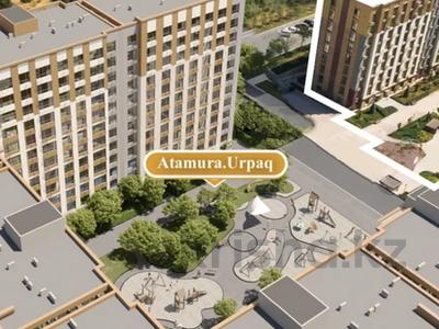 3-комнатная квартира · 72 м² · 2/9 этаж, ул. Байдибек би 113 за 36.5 млн ₸ в Шымкенте, Абайский р-н