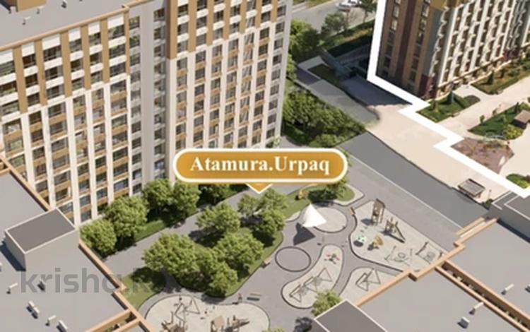 3-комнатная квартира · 72 м² · 2/9 этаж, ул. Байдибек би 113 за 36.5 млн ₸ в Шымкенте, Абайский р-н — фото 2
