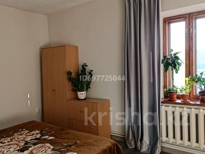 Аренда комнат в Астане: 1 комната · 18 м², Мустафина 3/2 — 38 школа, 7 поликлиника за 75 000 〒 1 комната · 18 м², Мустафина 3/2 — 38 школа, 7 поликлиника за 75 000 〒 в Астане, Алматы р-н