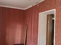 Отдельный дом · 4 комнаты · 71.1 м² · 8 сот., Ул.кирпичный за 7 млн ₸ в Семее — фото 4