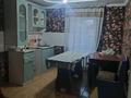 Отдельный дом · 4 комнаты · 71.1 м² · 8 сот., Ул.кирпичный за 7 млн ₸ в Семее — фото 7