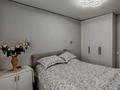 2-комнатная квартира · 71.8 м² · 4/5 этаж, Габидена Мустафина 3/2 за ~ 38 млн ₸ в Астане, Алматы р-н — фото 5