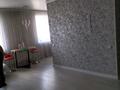 3-комнатная квартира · 67.4 м² · 4/4 этаж, Спортивная — Степгеология за 26 млн ₸ в Макинске — фото 4