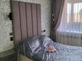 3-комнатная квартира · 67.4 м² · 4/4 этаж, Спортивная — Степгеология за 26 млн ₸ в Макинске — фото 8