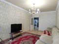 4-комнатная квартира · 104 м² · 17/24 этаж, Калибек Куанышбаев, 9/1, 9/2, 9/3, 11а, 11б, 11/2, 11/3 за 370 000 ₸ в Астане, Сарайшык р-н — фото 8
