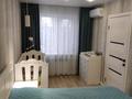 2-комнатная квартира · 46 м² · 5/5 этаж, Касыма Аманжолова 135 за 15 млн ₸ в Уральске — фото 13