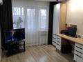 2-комнатная квартира · 46 м² · 5/5 этаж, Касыма Аманжолова 135 за 15 млн ₸ в Уральске — фото 8