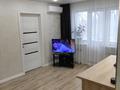2-комнатная квартира · 46 м² · 5/5 этаж, Касыма Аманжолова 135 за 15 млн ₸ в Уральске — фото 9