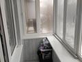 2-комнатная квартира · 46 м² · 5/5 этаж, Касыма Аманжолова 135 за 15 млн ₸ в Уральске — фото 10