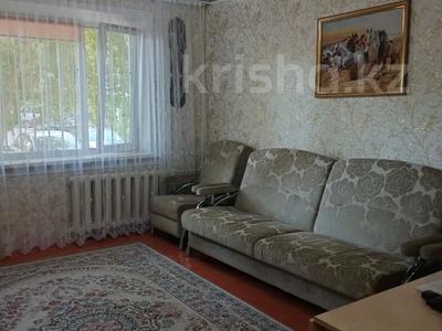 3-комнатная квартира, 65 м², 1/10 этаж, Назарбаева — Толстого за 21 млн 〒 в Павлодаре
