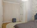 3-бөлмелі пәтер · 95.5 м² · 12/15 қабат, Мангилик Ел 17, бағасы: 56.5 млн ₸ в Астане, Есильский р-н — фото 8