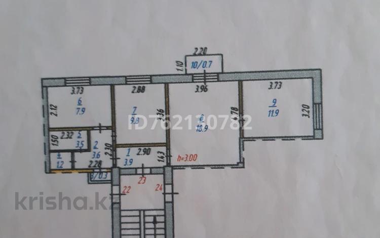 3-бөлмелі пәтер · 61 м² · 3/3 қабат, Абая — Рынок Восток, бағасы: 9.5 млн ₸ в Темиртау — фото 2