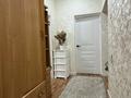 1-бөлмелі пәтер · 41 м² · 3/5 қабат, Айнабұлақ-2 ш/а. 81, бағасы: 27.5 млн ₸ в Алматы, Жетысуский р-н — фото 2