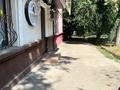 Свободное назначение, офисы, магазины и бутики, медцентры и аптеки, образование, кабинеты и рабочие места, студии · 60 м² за 900 000 ₸ в Алматы, Бостандыкский р-н — фото 2