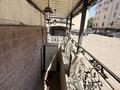 Еркін · 100 м², бағасы: 100 млн ₸ в Алматы, Бостандыкский р-н — фото 11