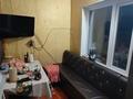 3-комнатная квартира · 74 м² · 1/5 этаж, Жибек жолы 56 — Сайрамская за 30 млн ₸ в Шымкенте, Енбекшинский р-н — фото 13