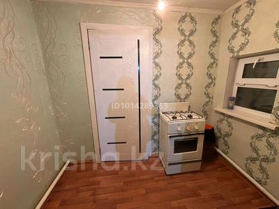 Отдельный дом · 1 комната · 30 м² · 4 сот., Культурная 1а за 8 млн ₸ в Семее