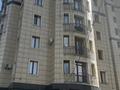 3-бөлмелі пәтер · 95.1 м² · 8/9 қабат, Аль-Фараби 5, бағасы: 57 млн ₸ в Костанае