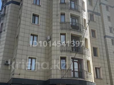 3-бөлмелі пәтер · 95.1 м² · 8/9 қабат, Аль-Фараби 5, бағасы: 57 млн ₸ в Костанае